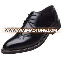 Rismart Mature Men's Oxfords Shoes Stylish Dress Leather Shoes Four Colors